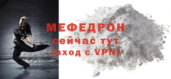 бошки Гусев