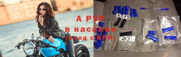 мефедрон мука Гусиноозёрск