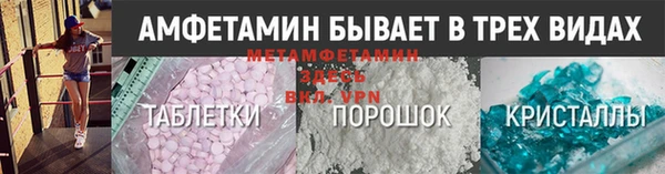 мефедрон мука Гусиноозёрск