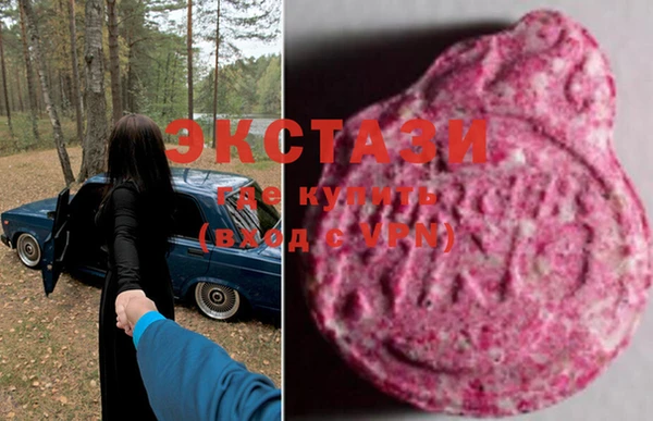 бошки Гусев