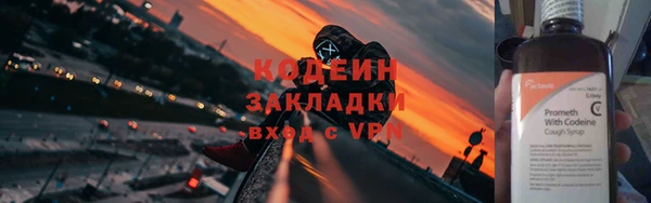 метадон Дмитровск