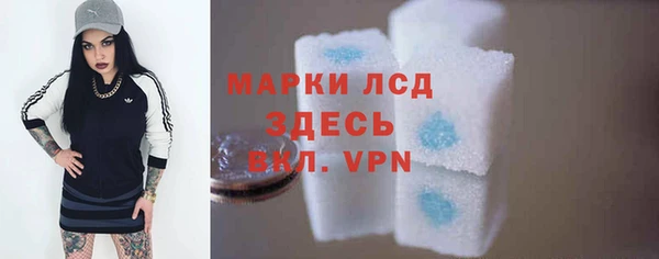 мефедрон мука Гусиноозёрск