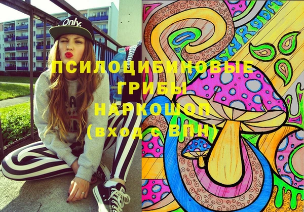 мефедрон мука Гусиноозёрск