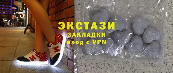 бошки Гусев