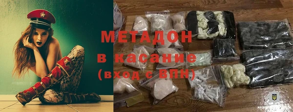 бошки Гусев