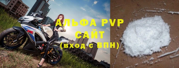 мефедрон мука Гусиноозёрск