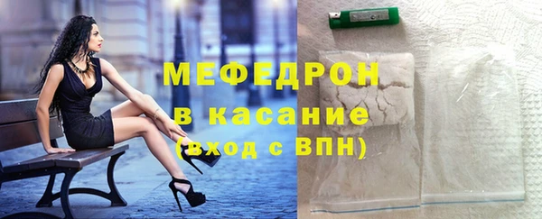 бошки Гусев