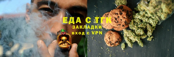 бошки Гусев